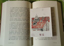 【當(dāng)當(dāng)正版包郵】繁花 金宇澄作品集 繁花+繁花批注本+繁花精裝典藏版+回望精裝修訂版+洗牌年代等套裝單冊(cè)自選 茅盾文學(xué)獎(jiǎng)獲獎(jiǎng)作品 王家衛(wèi)導(dǎo)演、胡歌主演同名劇集原著 中國(guó)當(dāng)代小說(shuō) 繁花：批注本（簽章版） 曬單實(shí)拍圖