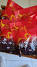 古坊吳家五香醬鹵牛肉熟食牛腱子肉閬中特產(chǎn)鹽葉子下酒即食真空開袋225g 少筋-五香225g*1袋 曬單實拍圖