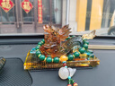 索飾輕奢汽車(chē)擺件麒麟車(chē)內裝飾車(chē)載中控臺高端擺件男士香水座一路平安 琉璃麒麟【彩色】 曬單實(shí)拍圖