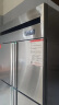 德玛仕（DEMASHI）四门六门冰箱保鲜柜冷藏冷冻双温立式厨房冰柜四开门冰箱商用后厨用冰柜 【-15℃数显款】900L上冷冻下冷藏 实拍图