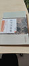 醫(yī)學(xué)實在易陳修園醫(yī)學(xué)叢書中醫(yī)基礎(chǔ)理論臟腑經(jīng)絡(luò)四診運氣中國醫(yī)學(xué)參考書籍林乾樹 中國中醫(yī)藥出版社 曬單實拍圖
