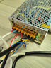 NVVV開關(guān)電源Q-120D [5V 12V 24V -12V]單端式交流220v轉(zhuǎn)直流多路電壓輸出 曬單實拍圖