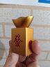 珍如意轉(zhuǎn)大發(fā)銅元寶手把件男士打麻將贏錢(qián)神器賺大發(fā)解壓手玩件招財(cái)禮物 轉(zhuǎn)大發(fā)-金色款【禮盒+定制刻字】 曬單實(shí)拍圖