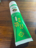 蔻蓮花青鹽炮附子牙膏青鹽炮附刷牙粉 可搭配北京同仁堂原材倪師推薦 【體驗(yàn)裝】 120g*1支 新老包裝發(fā)貨 曬單實(shí)拍圖