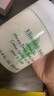 伊麗莎白雅頓（Elizabeth Arden）綠茶蜜滴身體乳潤膚露舒體霜禮物-送禮精選 綠茶蜜滴舒體霜500ml 曬單實拍圖