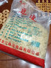 森茂 豆腐皮絲干豆皮5斤大裝干貨油豆皮皮豆制品千張麻辣涼拌菜品 5斤裝豆皮 曬單實拍圖