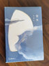 張愛玲的書怨女色戒正版未刪減版原著完整版精裝全集書同學少年都不賤張愛玲的書經(jīng)典作品典藏文集現(xiàn)代中篇小說現(xiàn)代當代文學 暢銷書籍排行榜 北京十月文藝出版社 曬單實拍圖