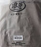 浪莎米色裙褲女春夏季高腰顯瘦半身a字長(cháng)裙休閑直筒慵懶闊腿褲 曬單實(shí)拍圖