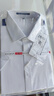 羅蒙【三防】抗皺免燙短袖襯衫男士竹漿纖維襯衣純色商務(wù)工裝上衣男裝 曬單實(shí)拍圖