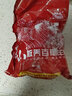 環(huán)縣羊羔肉 生鮮手把肉 甘肅灘羊爬溝羊 深山散養(yǎng)百草羊肉手抓羊肉產(chǎn)地直發(fā) 原切灘羊手把肉3斤 環(huán)縣羊羔肉百草羊肉 曬單實(shí)拍圖