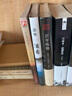 正版 百年孤獨 新版 諾  文學(xué)獎獲得者加西亞馬 克斯代表作 世界名著(zhù)文學(xué)圖書(shū)籍外國文學(xué)文藝小說(shuō)魔 百年孤獨（2025版） 曬單實(shí)拍圖