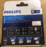 飞利浦（PHILIPS）剃须刀刀头 配HQ46HQ912PQ182HS190YS500YQ6008 HQ4刀头2只盒装（2个刀片+2个刀网） 实拍图