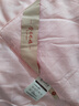 蠶花娘娘（SILKUEEN）蠶絲被100%桑蠶絲純棉國(guó)標(biāo)優(yōu)等品被絲綿被夏涼被春秋薄被子母被芯 總重約4+7斤（子母被絲重2+5斤） 220*240cm粉 曬單實(shí)拍圖