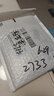 京其 真我GT5Pro手機殼防摔GT5 Pro手機套透明保護套防摔氣囊TPU硅膠軟殼 個(gè)性男女簡(jiǎn)約時(shí)尚后蓋保護殼 真我GT5Pro（RMX3888）氣囊防摔手機殼 曬單實(shí)拍圖