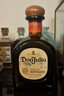 唐胡里奧（DON JULIO）珍藏金標(biāo) 龍舌蘭 雞尾酒洋酒 750ml 墨西哥進口 調(diào)酒基酒 曬單實拍圖