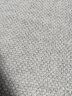 优立地毯家用羊毛简约卧室客厅地毯耐脏整铺地毯轻奢 云岛01-200×285CM 实拍图