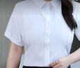 王熙麥大碼加肥加白襯衫女短袖胖mm特大碼襯衣夏半袖200斤職業(yè)裝工作服 白色短袖 5XL 150-159 曬單實(shí)拍圖