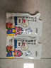 婦炎潔內(nèi)衣內(nèi)褲洗衣液男女士通用私處衣物手洗去漬除菌洗滌液 櫻花2瓶+本草1瓶 曬單實拍圖