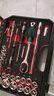 綠林（GREENER）汽車(chē)維修工具套裝套筒組合扳手工具多功能汽修小飛棘輪隨車(chē)工具箱 【4S防掉款】72齒彎柄41件套 曬單實(shí)拍圖