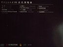 Beyond：86臺北演唱會(huì )（17再版）（CD) 曬單實(shí)拍圖