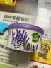 綠馳 薰衣草固體香膏 室內(nèi)空氣固體清新劑除味劑芳香包劑除臭香熏膏 【固體清新劑】薰衣草香膏1盒 曬單實(shí)拍圖