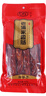 老浦家云南宣威香腸廣味臘腸臘肉農(nóng)家風(fēng)味麻辣烤腸燜飯炒菜食材 廣味320克X1袋 曬單實(shí)拍圖