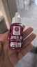 法采巧克力油性色素 粉紅色30g食用烘焙店蛋糕奶油馬卡龍裱花調(diào)色顏料 曬單實(shí)拍圖