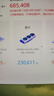 英偉達(dá)NVIDIA Tesla T4/P4/A100 80G/A800 80G/V100 PCIE顯卡 TESLA P4 8G 曬單實(shí)拍圖