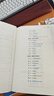 中公事業(yè)編2025江蘇省事業(yè)單位公開招聘工作人員考試用書：綜合知識(shí)和能力素質(zhì)（教材真題模擬）套裝3本 曬單實(shí)拍圖