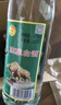 牛欄山 陳釀酒 （自飲口糧酒） 濃香風(fēng)格  整箱裝 42%vol 500mL 12瓶 白牛二 整箱裝 曬單實(shí)拍圖