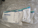 事達 三腔硅膠導尿包醫用無(wú)菌配導尿管術(shù)后產(chǎn)后男女臥床尿袋護理 硅膠三腔導尿包18號 曬單實(shí)拍圖