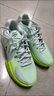 耐克男女實(shí)戰(zhàn)籃球鞋冬季戶外抗扭情侶NIKE G.T. CUT CROSS HF0231 300微綠/綠古色/熒光黃/微黃綠/蒸氣綠 42.5 曬單實(shí)拍圖