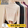 莫代爾雙面德絨保暖內(nèi)衣女秋冬季加厚加絨半高領(lǐng)打底衫內(nèi)搭長(zhǎng)袖單件上衣 摩卡+黑色 2XL 125-145斤 曬單實(shí)拍圖