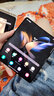 三星 SAMSUNG Galaxy Z Fold4 二手手機 沉浸大屏體驗 鉑翠黑 12G+256G 曬單實(shí)拍圖