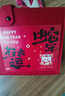 活動(dòng)伴手禮商務(wù)禮品定制公司開業(yè)團(tuán)建實(shí)用紀(jì)念獎(jiǎng)品送客戶員工禮物 【心想事“橙”】套餐3 精美禮盒 曬單實(shí)拍圖