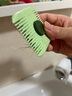 靚做二合一削發(fā)器便攜式削發(fā)梳子頭發(fā)分叉修剪器劉海發(fā)尾剪兒童理發(fā)器 牛油果綠 曬單實(shí)拍圖