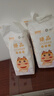 馬應(yīng)龍臻品嬰兒紙尿褲超薄干爽透氣男女寶寶尿不濕 XL碼80片 曬單實拍圖