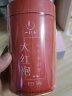 一杯香乌龙茶武夷山正岩大红袍兰花香特级50g罐装茶叶自己喝新茶散装 实拍图