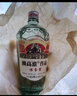 賴(lài)高淮 百年傳承老窖池發(fā)酵 純糧雙輪底發(fā)酵 賴(lài)高淮作品濃香型白酒 52度 500mL 6瓶 整箱裝【2017年】 曬單實(shí)拍圖