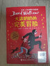 【現貨包郵】2025年祖慶說(shuō)百班千人三年級 三升四 全國小學(xué)生寒暑假閱讀課外書(shū) 百班千人暑期書(shū)目 騎著(zhù)鯨魚(yú)向北游月光下的海龜驛站誰(shuí)是人工智能小孩菊花開(kāi)杏花開(kāi)5月35日冰龍飛越風(fēng)暴秋小姐的服裝店 《大盜 曬單實(shí)拍圖
