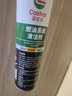 嘉實(shí)多燃油寶除積碳 燃油添加劑 清理發(fā)動(dòng)機 強力清洗劑養護節油 清洗型 嘉實(shí)多燃油寶2瓶【8萬(wàn)公里】 曬單實(shí)拍圖