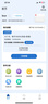 中興F50 5G隨身wifi 移動(dòng)隨行5g插卡路由器車載筆記本電腦熱點(diǎn)便攜式無線上網(wǎng)卡托 中興F50+單網(wǎng)5G年套餐【月享1500G】 曬單實(shí)拍圖