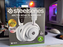 賽睿（SteelSeries）寒冰Nova7X白色游戲電競(jìng)電腦頭戴式耳機(jī) 2.4G無(wú)線/藍(lán)牙/有線三模連接X(jué)BOX加強(qiáng)CS 適配三角洲行動(dòng) 曬單實(shí)拍圖