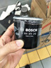 博世機油濾芯適用于 五菱之光 鴻途 B系列發(fā)動(dòng)機 曬單實(shí)拍圖