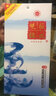 板城【河北特產(chǎn)館】板城燒鍋酒 濃香型白酒糧食酒結(jié)婚喜宴酒 承德特產(chǎn) 39度 450mL 2瓶 一品藍(lán)柔 曬單實(shí)拍圖