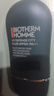 【99成新】碧歐泉(BIOTHERM)男士城市防護隔離霜SPF50+/PA+++ 30ML防曬 520情人節禮物 曬單實(shí)拍圖