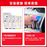 臻印彩 兼容惠普/HP 728號墨盒HP DesignJet T730 T830繪圖儀打印機墨盒 【F9J17A】728 青色墨盒C(300ML) 曬單實拍圖