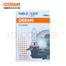 欧司朗（OSRAM）汽车灯泡大灯近光灯远光灯卤素灯雾灯9005/HB3长寿型12V (单支装) 实拍图