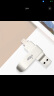 爱国者（aigo）256GB Lightning USB3.0苹果U盘U371苹果官方MFI认证一键备份iphone/ipad手机电脑两用优盘  实拍图