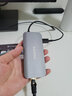 飛利浦（PHILIPS）type-c擴展塢雷電4ipad電腦usb多功能轉換器hdmi+vga千兆筆記本擴展塢 【新品】5合1(網(wǎng)口+3USB+供電） 曬單實(shí)拍圖